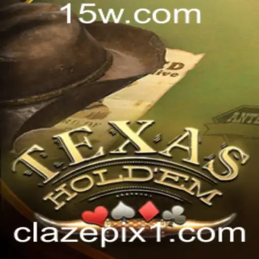 Texas Hold'em: As Regras e Estratégias do Jogo de Poker mais Popular